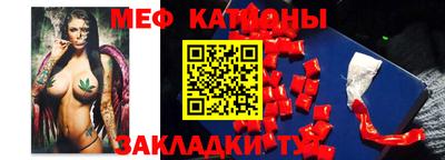 МДМА Будённовск