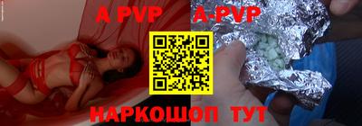 jwh Бугуруслан