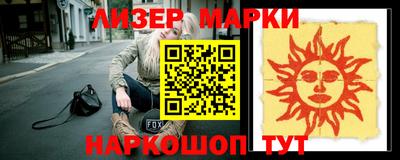 МДМА Будённовск