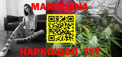 эйфоретик Краснознаменск
