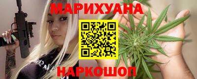 гашик Бузулук