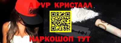 jwh Бугуруслан