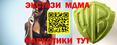 jwh Бугуруслан