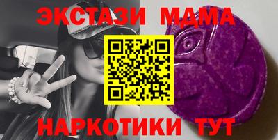 гашик Бузулук