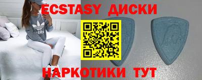 jwh Бугуруслан