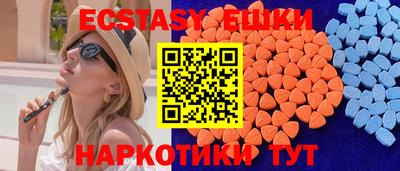 jwh Бугуруслан