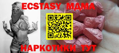 jwh Бугуруслан