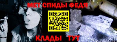 гашик Бузулук
