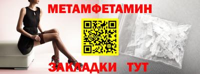 jwh Бугуруслан