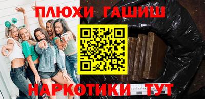 МДМА Будённовск