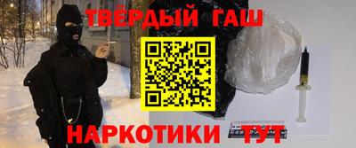 jwh Бугуруслан