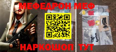 гашик Бузулук